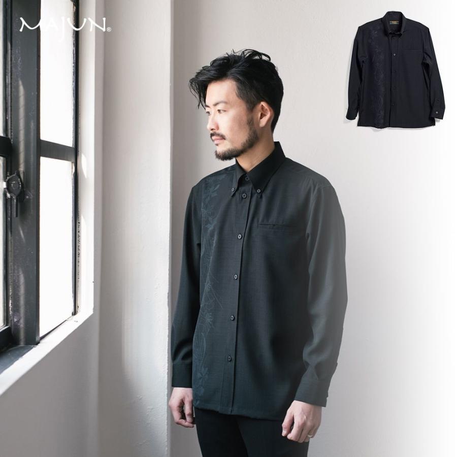 かりゆしウェア 沖縄 アロハシャツ Majun マジュン かりゆし 結婚式 メンズ長袖シャツボタンダウン 送料 代引手数料無料 幾何百合 長袖bd Mgsnbd Majun ヤフー店 通販 Yahoo ショッピング