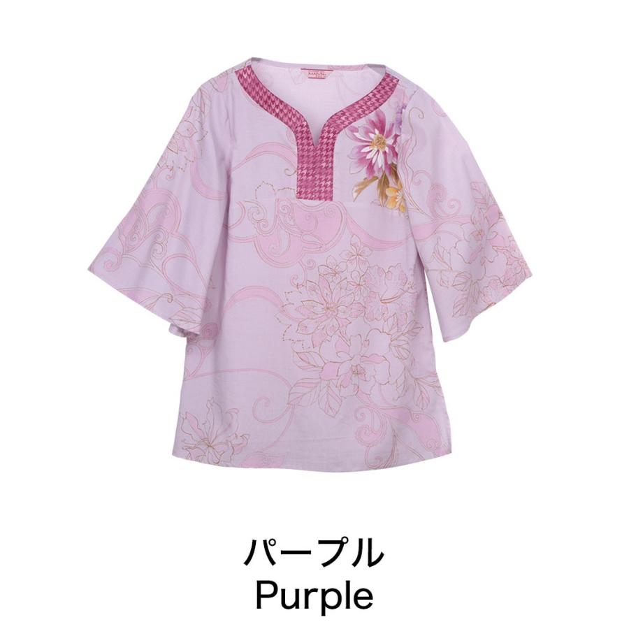 MAJUN（マジュン） かりゆしウェア 沖縄 アロハシャツ かりゆし 結婚式