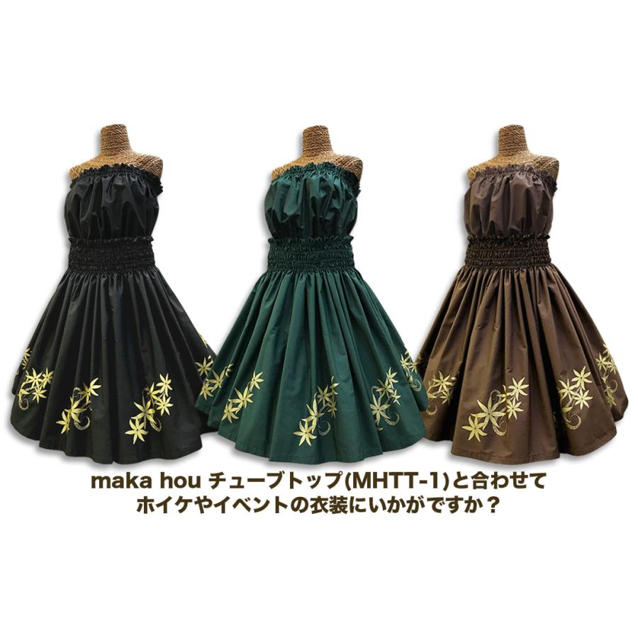 ✨美品✨ 【maka hou オリジナル】 パウスカート フラダンス フラダンス衣装 パウスカート maka hou オリジナルパウ ティアレ