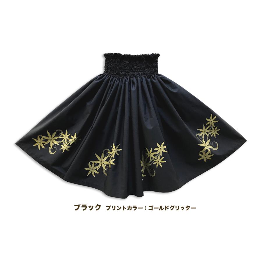 フラダンス衣装 パウスカート maka hou オリジナルパウ ティアレ