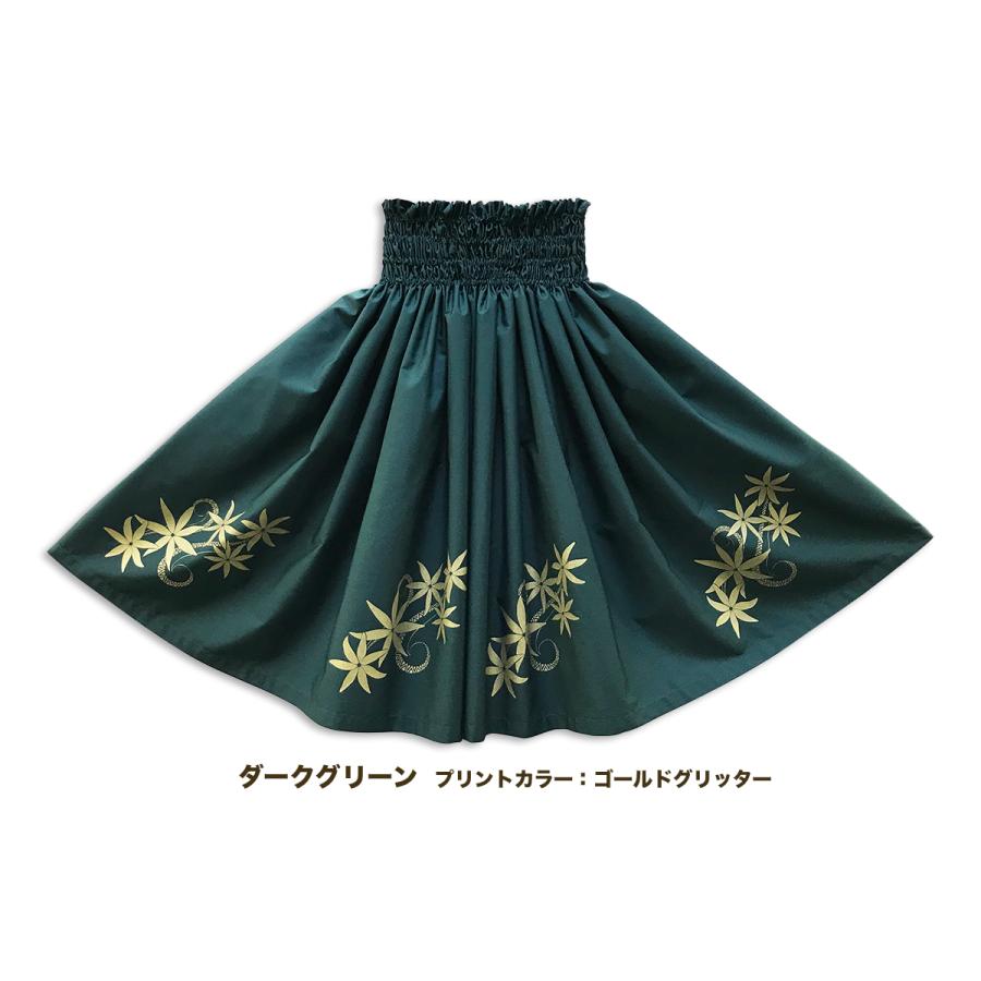 フラダンス衣装 パウスカート maka hou オリジナルパウ ティアレ
