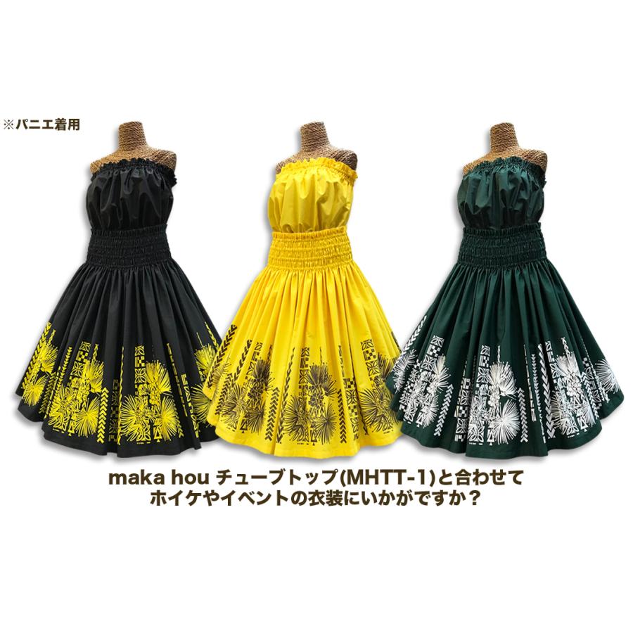 フラダンス衣装 パウスカート maka hou オリジナルパウ オヘカパラ