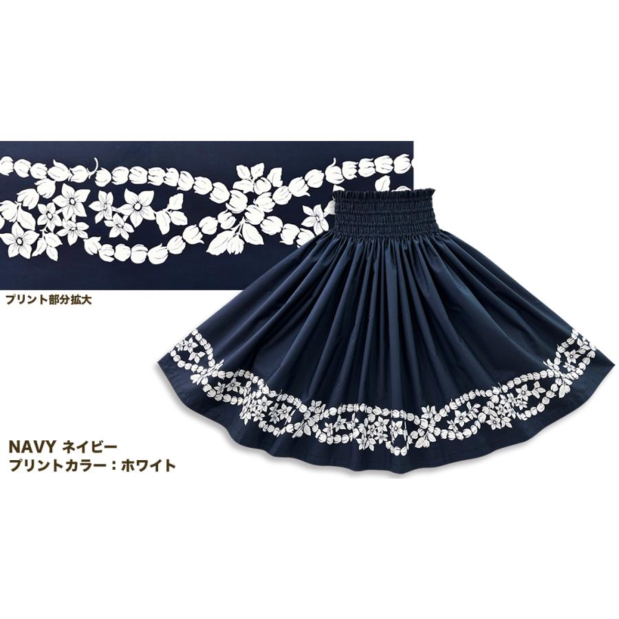 #2102-1　新品　丈約74cm　わけあり　フラ　パウスカート　エメラルド エメラルドグリーン 無地パウスカート フラダンス衣装