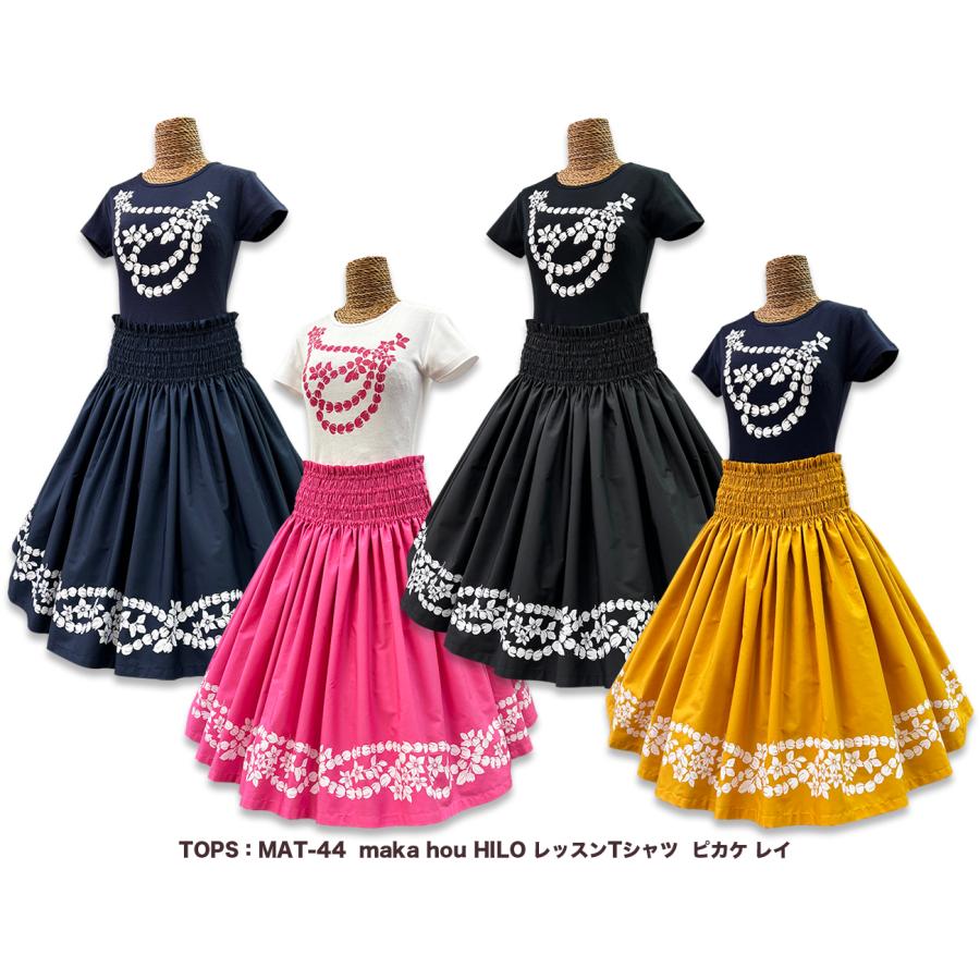 #2102-1　新品　丈約74cm　わけあり　フラ　パウスカート　エメラルド 2102-1 新品 丈約74cm わけあり フラ パウスカート エメラルド