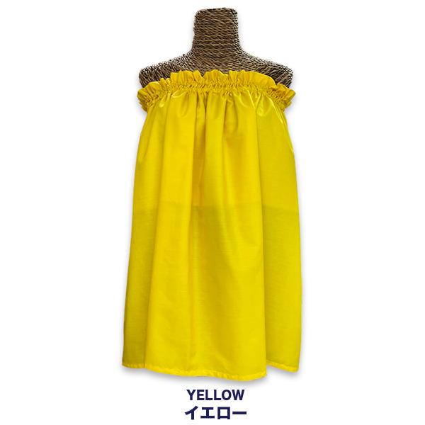 フラダンス衣装 maka hou チューブトップ ハワイ Hawaii