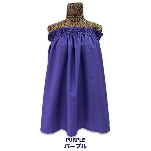 【ハワイ製 フラダンス衣装】パープル T&L MUUMUU FACTORY Amazon.co.jp: フラダンスドレス衣装ハワイの草のスカートダンス