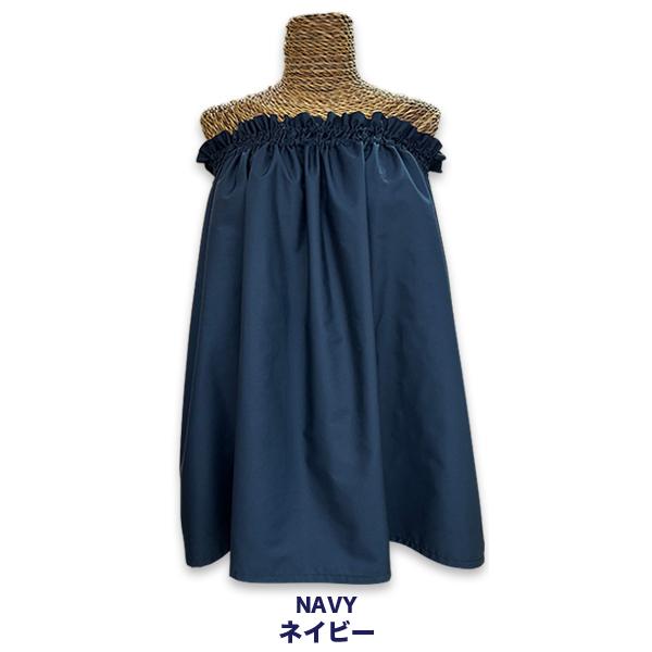 【ハワイ製 フラダンス衣装】ライトブルー T&L MUUMUU FACTORY ハワイ製 フラダンス衣装】ライトブルー T&L MUUMUU FACTORY