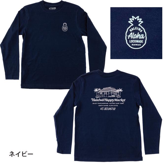 GRRM Haleiwa ハレイワ ハレイワ公式（HALEIWA）フリンジトートバッグ グレー｜フラと