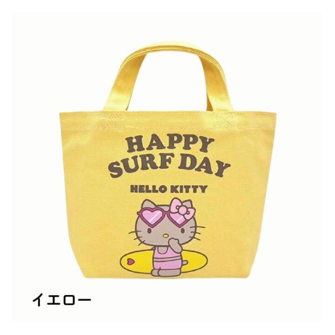HALEIWA HAPPY MARKET（ハレイワハッピーマーケット） ハローキティ