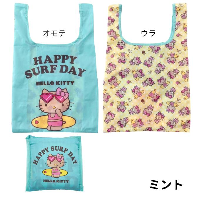 happy HALEIWA エコバッグ大、小、ハンドタオル、アイロンシールセット Happy Haleiwa エコバッグ ハワイ限定 ハッピーハレイワ - メルカリ
