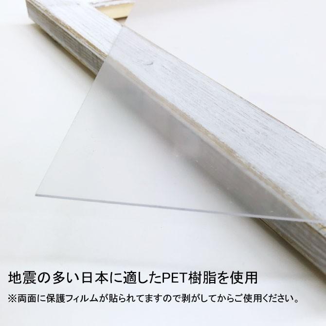 11×14インチ】アンティーク ウッドフレーム 28.0×35.5cm 対応