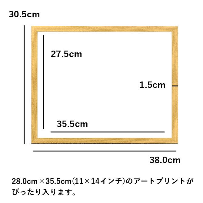 11×14インチ】MDF ラッピング ウッドフレーム 28.0×35.5cm 対応サイズ