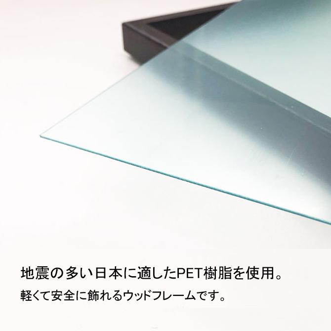 11×14インチ】MDF ラッピング ウッドフレーム 28.0×35.5cm 対応