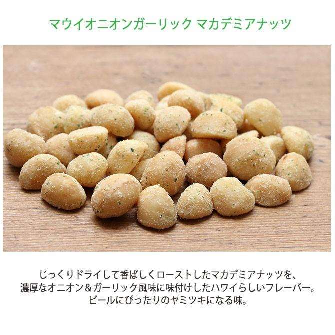 マウナロア マカダミアナッツ マウイオニオン ガーリック 4oz缶 Mauna Loa ハワイ ハワイアン フード マカデミアナッツ お土産 ナッツ おつまみ ヘルシー Hw Ml O Ma Kai ヤフーショップ 通販 Yahoo ショッピング