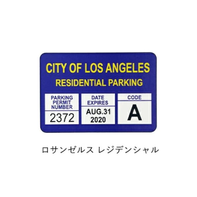 カリフォルニア パーキング パーミット ステッカー【ハワイ/ハワイアン