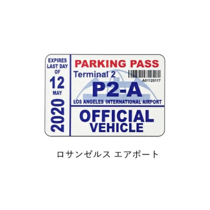 カリフォルニア パーキング パーミット ステッカー【ハワイ/ハワイアン