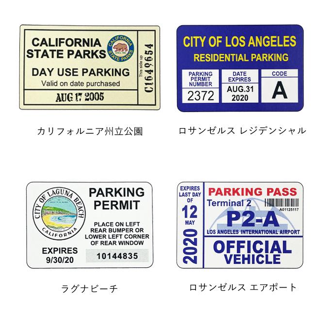 カリフォルニア パーキング パーミット ステッカー【ハワイ/ハワイアン/シール/はがせる/ゲル/カー用品/駐車許可証/アメリカン/雑貨/車】 |  | 02