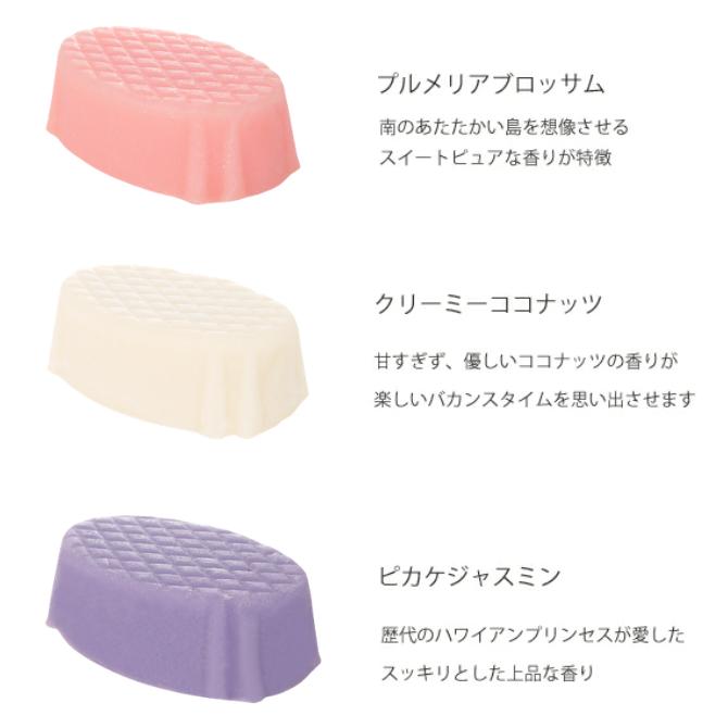アイランドソープ＆キャンドルワークス ココナッツソープ 50ml