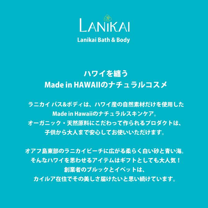 AQUA LUNA ボディクリーム 2本セット AQUA LUNA ボディクリーム 2本セット zy-14718_3.jpg