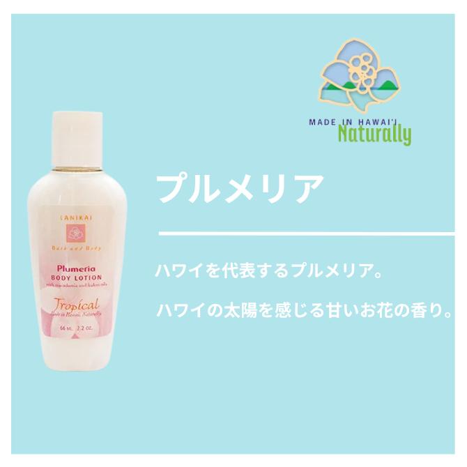まりりんローション1本、クリーム2本、BBクリーム1本、UVプレミアム2本 まりりんローション1本、クリーム2本、BBクリーム1本、UVプレミアム2本