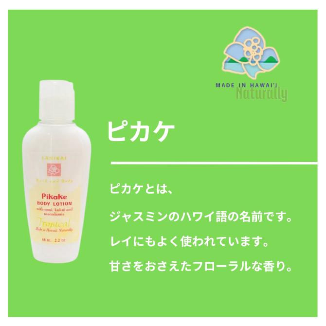 まりりんローション1本、クリーム2本、BBクリーム1本、UVプレミアム2本 まりりんローション1本、クリーム2本、BBクリーム1本、UVプレミアム2本