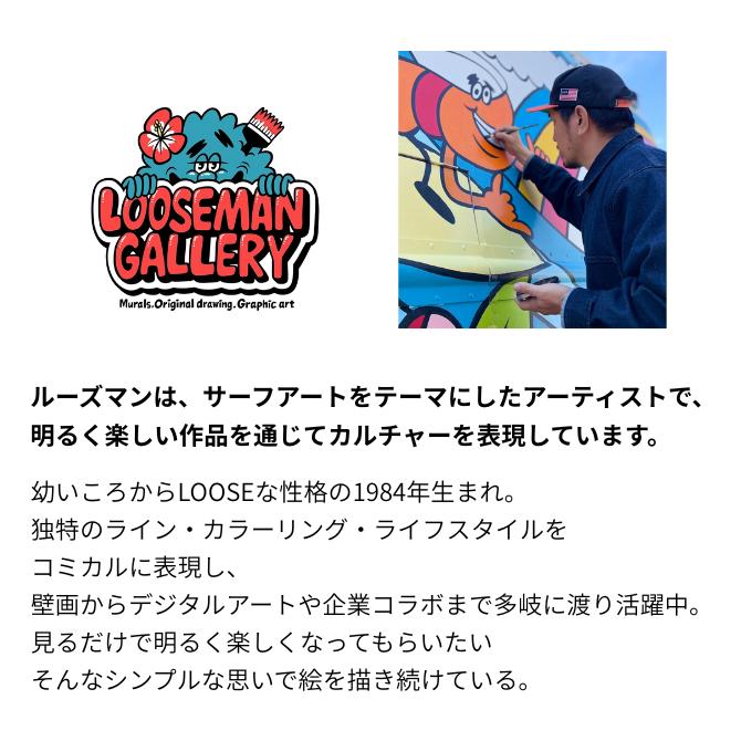 ルーズマン A2 キャンバスアート 