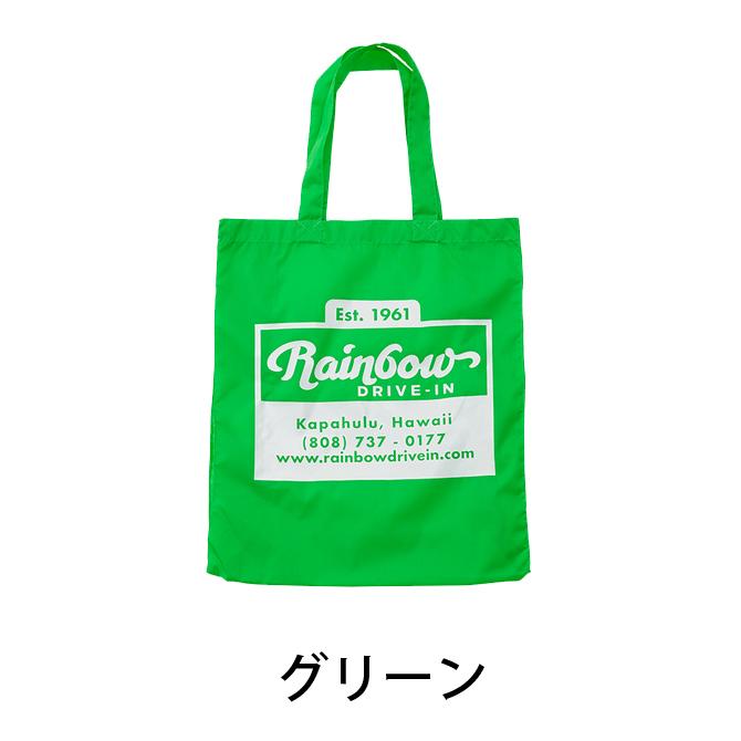 レインボードライブイン ナイロントートバック【 RAINBOW DRIVE-IN マグカップ ハワイ ハワイアン ハワイアンカフェ 雑貨  RainbowDriveIn rainbowriivein】｜makai｜10