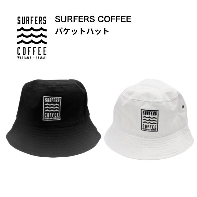 SURFERS COFFEE バケットハット【surfers coffee サーファーズコーヒー  ハワイ  人気 ブランド 帽子 おしゃれ サーフスタイル】 | 