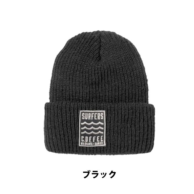 SALE】サーファーズコーヒー ビーニー ニットキャップ 【SURFERS