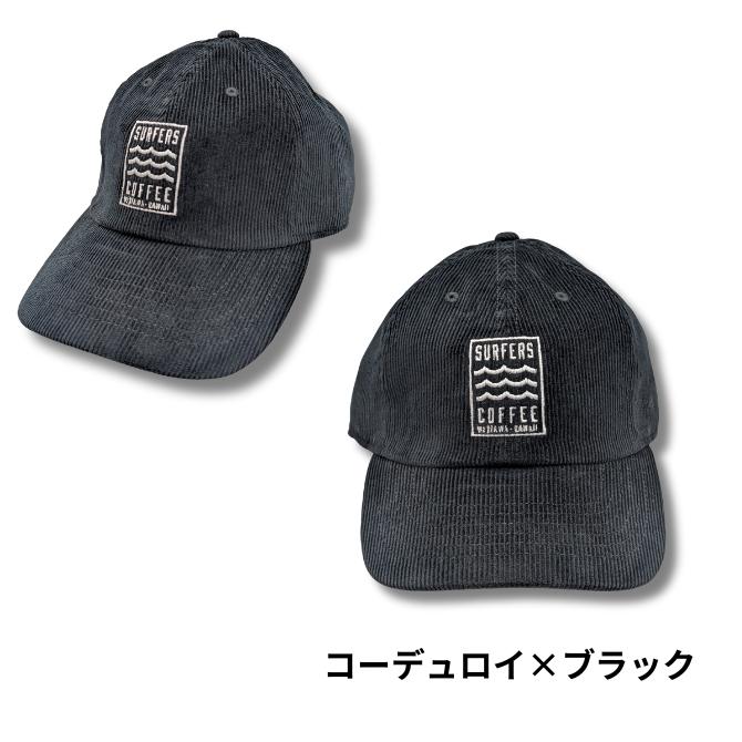 サーファーズコーヒー ベースボールキャップ 全5色【surfers coffee