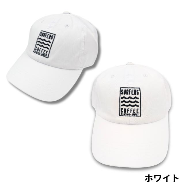サーファーズコーヒー ベースボールキャップ 全5色【surfers coffee