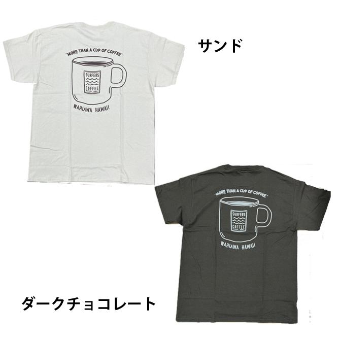 サーファーズコーヒー CUP LOGO Tシャツ Lサイズ【SURFERS COFFEE