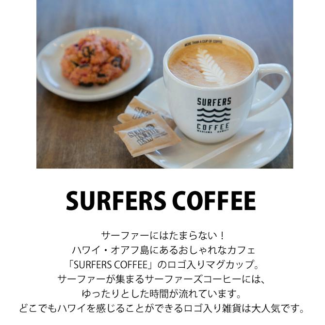 サーファーズコーヒー 「バックロゴ」Tシャツ Lサイズ【SURFERS COFFEE サーフ ファッション ハワイ 雑貨 ブランド】 |  | 04