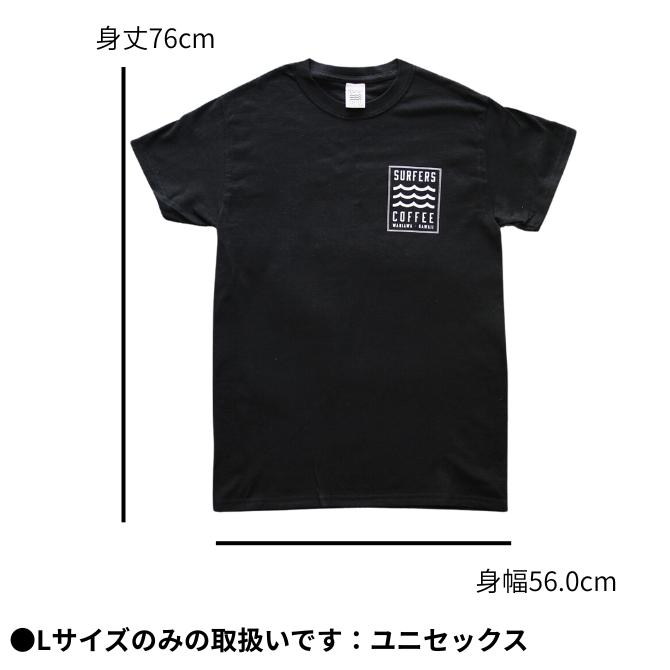 CLOTH&CROSS Coffeeロゴ Tシャツ ブラック サーファーズコーヒー 「バックロゴ」Tシャツ Lサイズ【SURFERS COFFEE