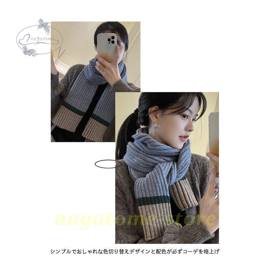 92%OFF!】-ニットマフラー レディース 厚手 マ•フラー ニット 冬