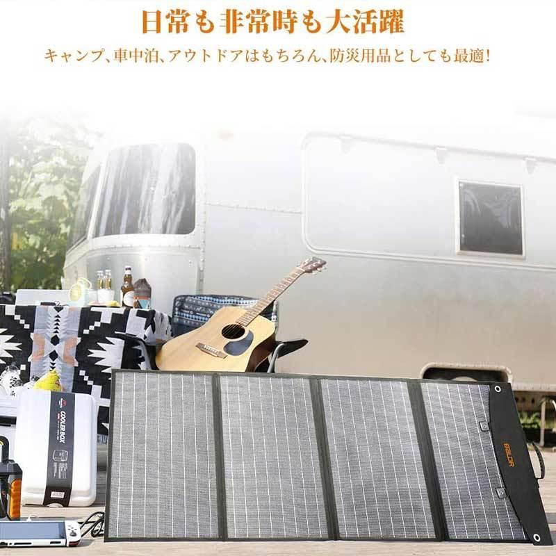 BALDR ソーラーパネル 120W 最新型ETFEソーラーチャージャー BALDR ソーラーパネル 120W 最新型ETFEソーラーチャージャー
