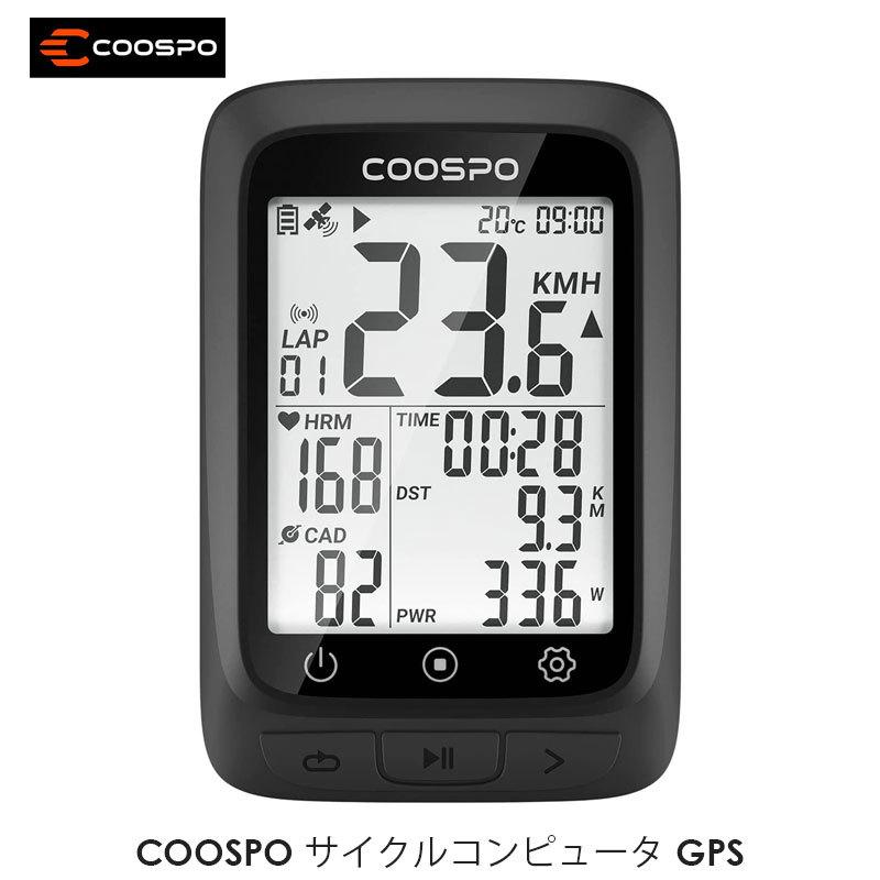 税込) COOSPO BC107 サイコン サイクルコンピューター スピード