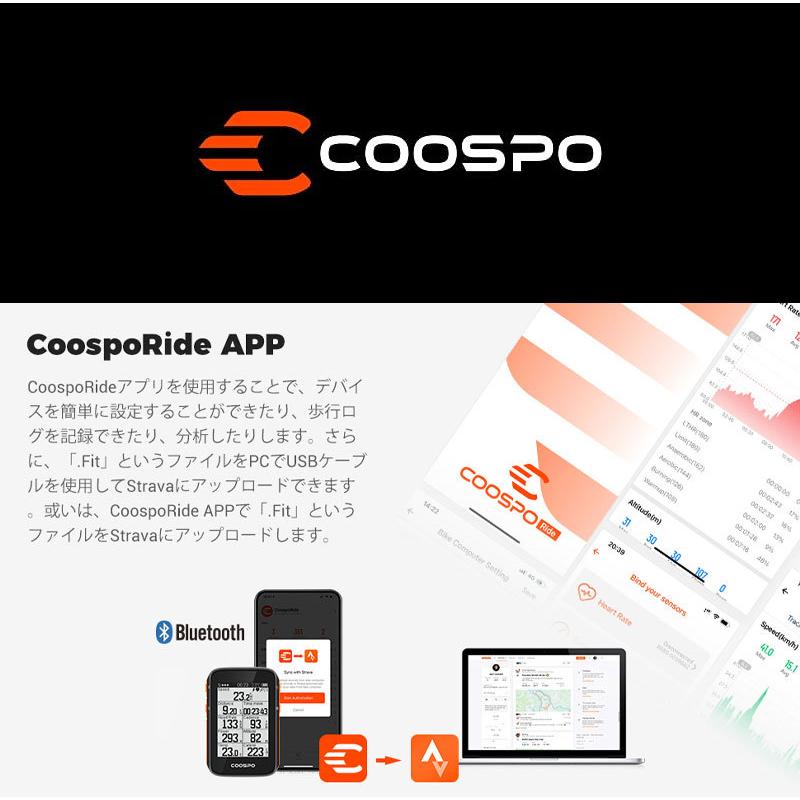COOSPO サイコン サイクルコンピューター スピードメーター ANT+ COOSPO サイコン サイクルコンピューター スピードメーター ANT+