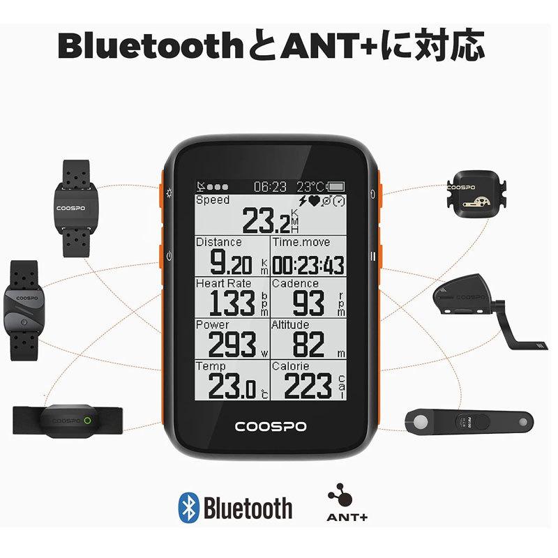 COOSPO サイコン サイクルコンピューター スピードメーター ANT+ COOSPO サイコン サイクルコンピューター スピードメーター ANT+