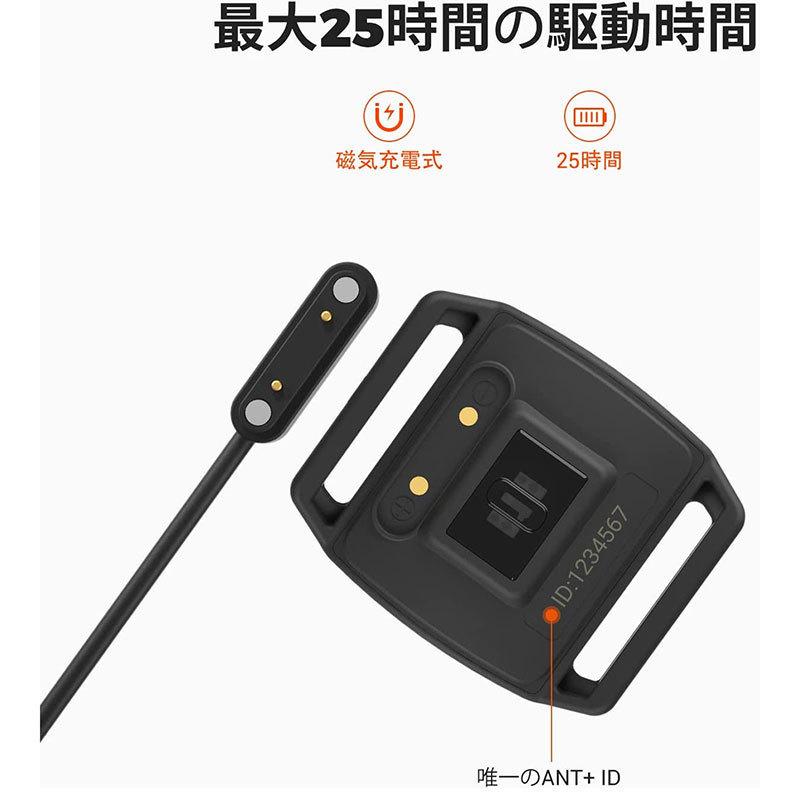 COOSPO HW807 心拍計アームバンド 心拍センサー 光学式 ハート