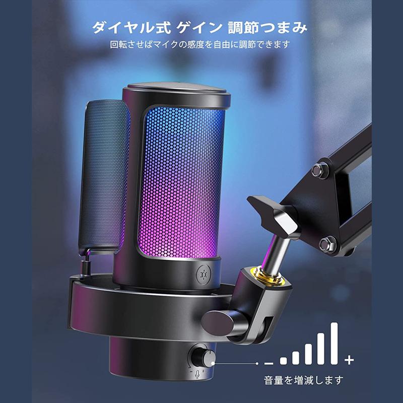 fifine A8 USB-C コンデンサーマイク ピンク Amazon.co.jp: FIFINE USBコンデンサーマイク RGBライト
