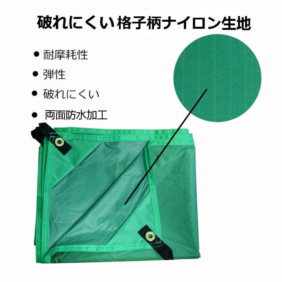 GEERTOP テントシート Lサイズ 130x210cm グリーン ブラック green