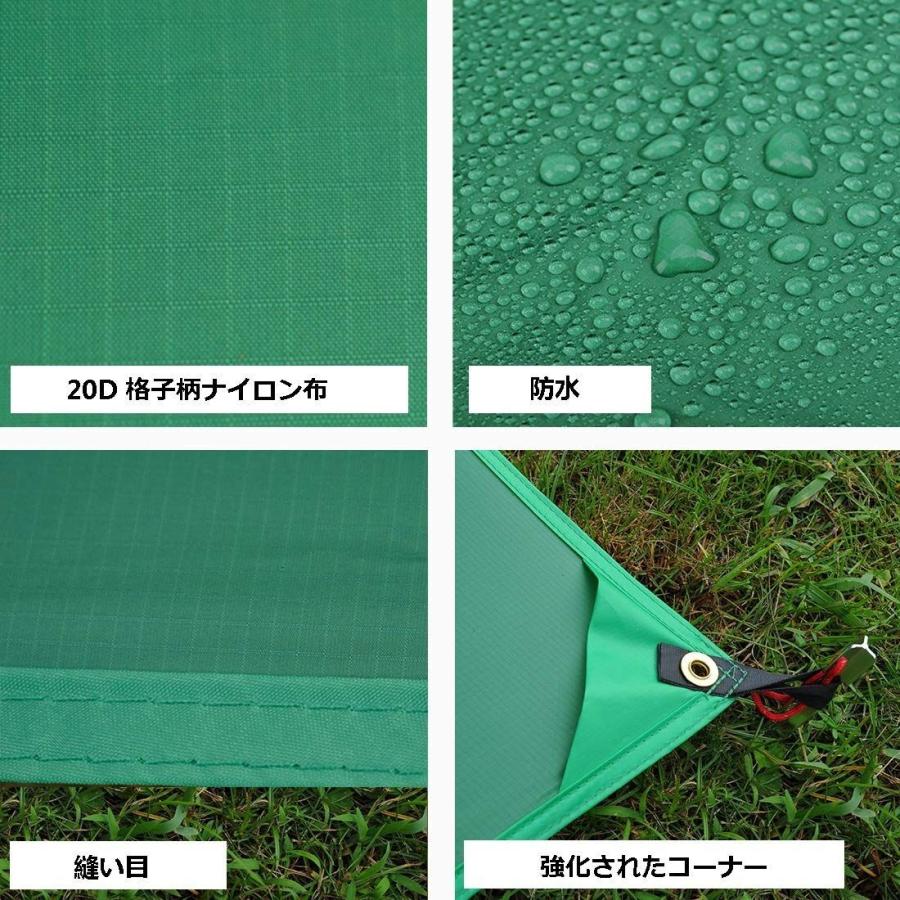 GEERTOP テントシート XXLサイズ 180x210cm グリーン ブラック green