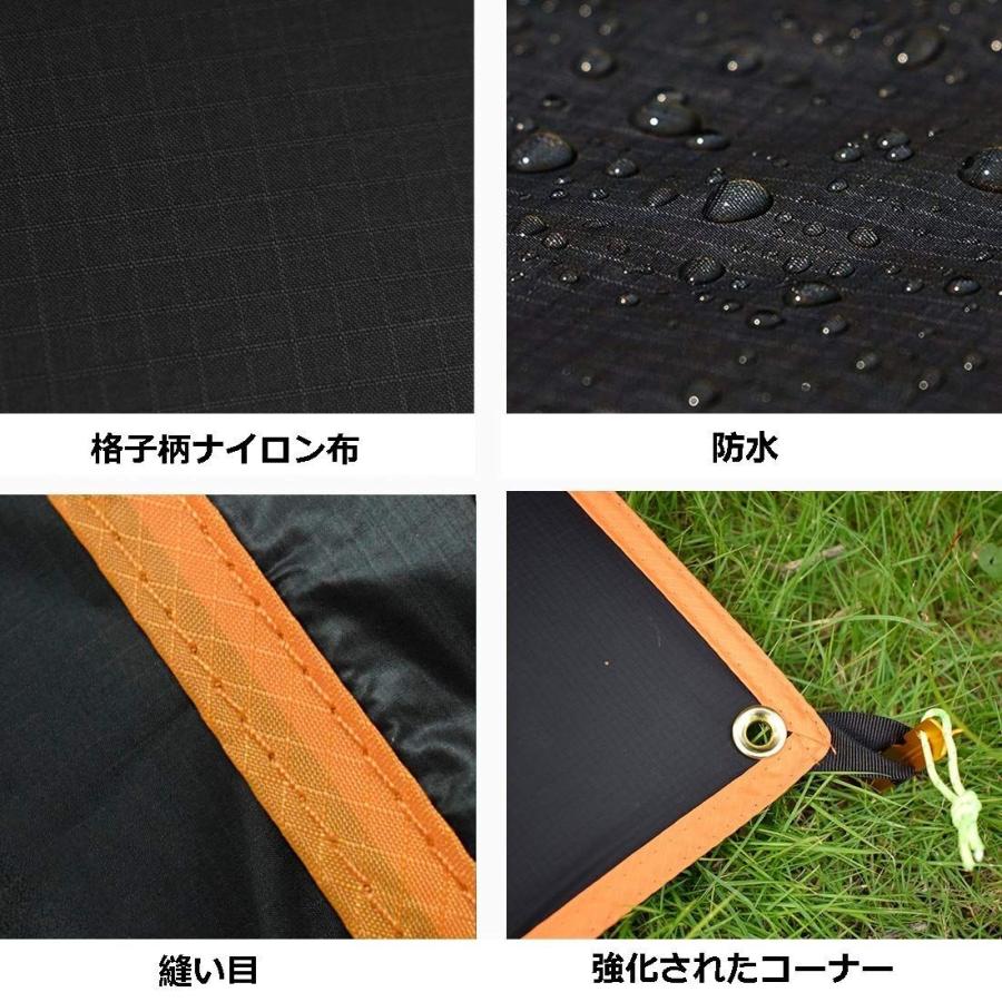 GEERTOP テントシート XXLサイズ 180x210cm グリーン ブラック green