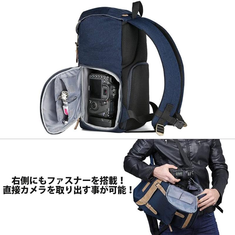 【未使用特価】K＆F Concept カメラバックリュック 一眼レフ 防水 K&F Concept カメラバック リュック 一眼レフ おしゃれ 一眼レフ