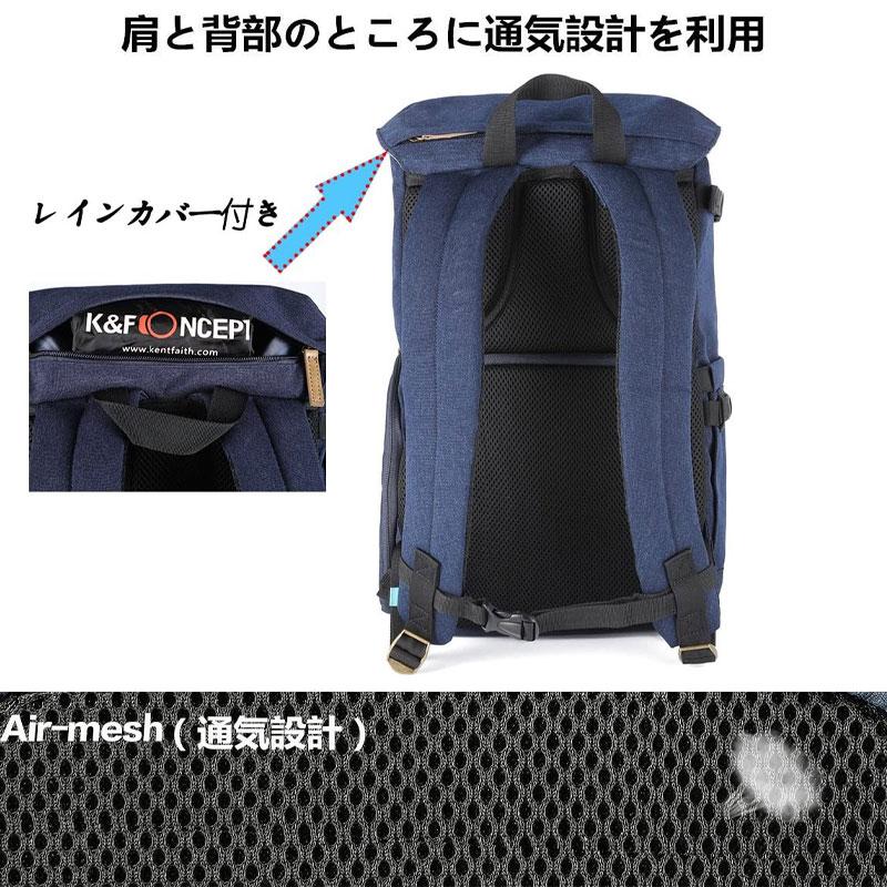 【未使用特価】K＆F Concept カメラバックリュック 一眼レフ 防水 Amazon.co.jp: [K&F Concept] カメラバッグ カメラリュック