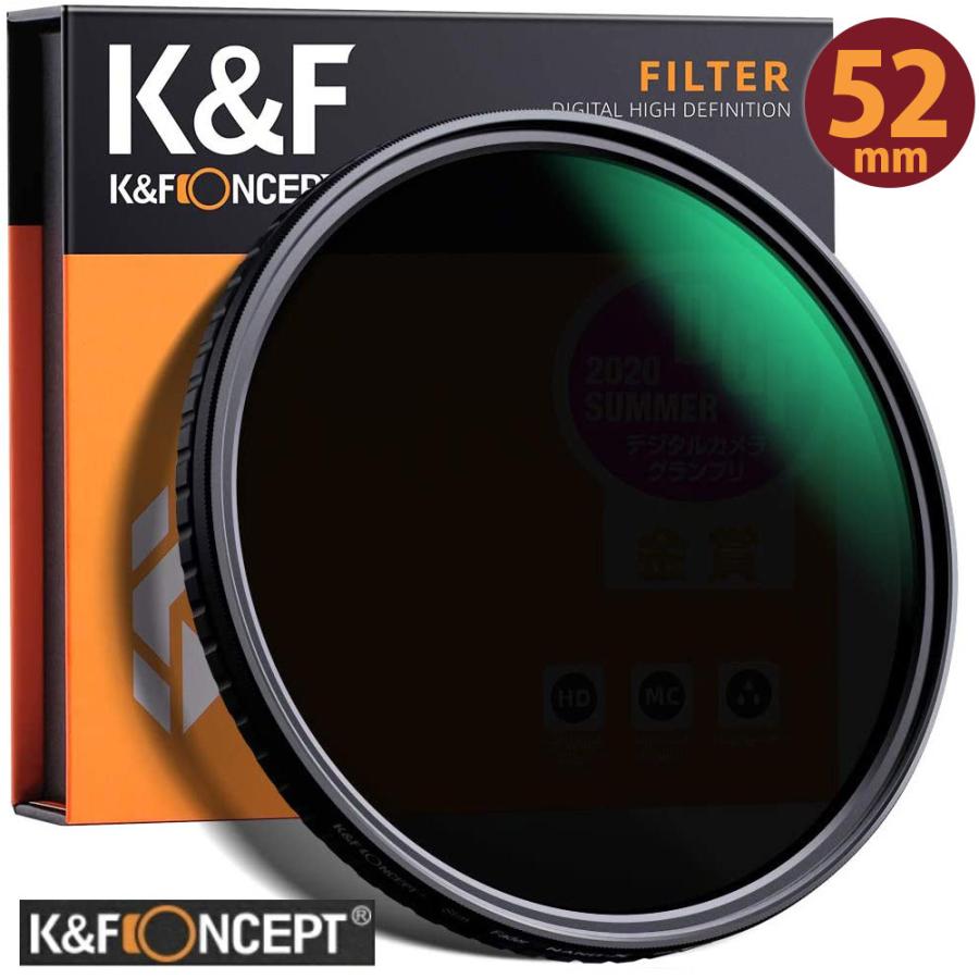 レンズフィルター K&F Concept NDフィルター 52mm 可変式 ND2-ND32 減光フィルター X状ムラなし 超薄型 レンズフィルター ネコポス 送料無料｜makanainc