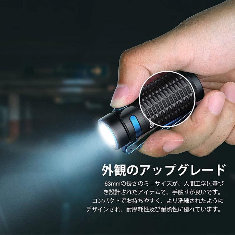 OLIGHT オーライト Baton 3 懐中電灯 フラッシュライト ハンディライト