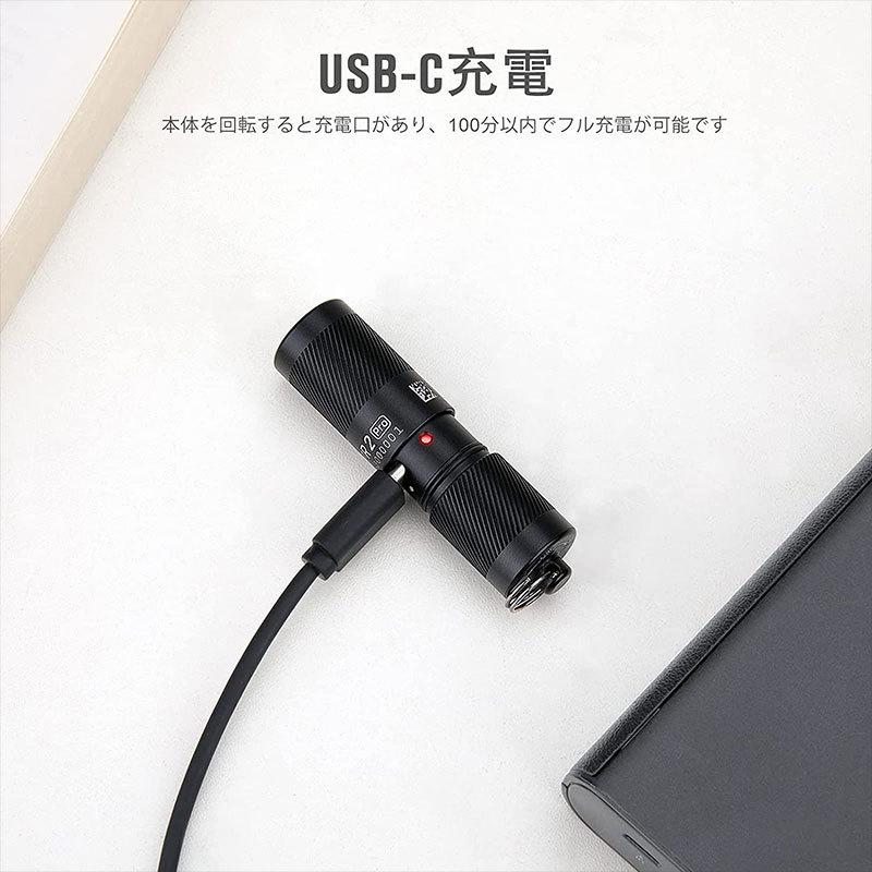OLIGHT オーライト I1R2 PRO EOS懐中電灯 180ルーメン ミニ