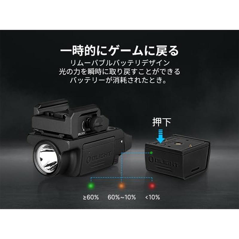 OLIGHT(オーライト）PL-MINI3 懐中電灯 ウェポンライト 美品 Amazon.co.jp: OLIGHT(オーライト) PL-MINI 3 懐中電灯